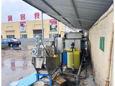 江苏某食品厂加工污水处理设备安装