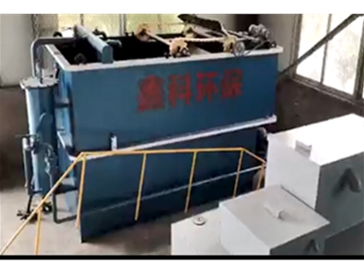 车间设备加工视频