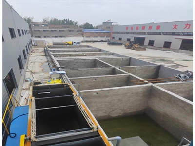 某药材加工厂定制污水处理设备安装现场