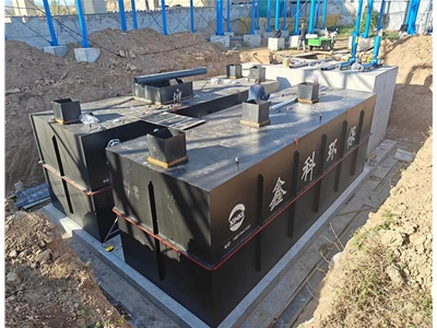 尧都古镇游乐场污水处理设备