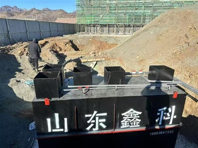 河北承德养老院+学校生活污水处理设备