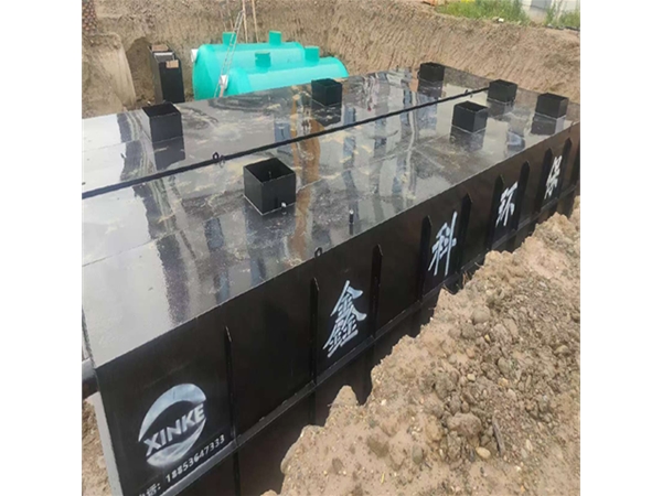 小型地埋式一体化污水处理设备