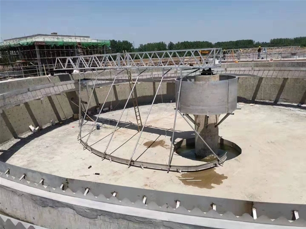 全桥式中心传动刮泥机