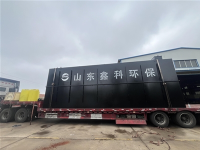 社区地埋式一体化污水处理设备