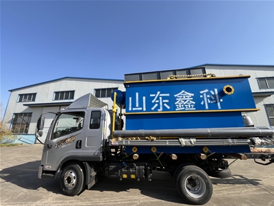 生猪屠宰污水处理设备