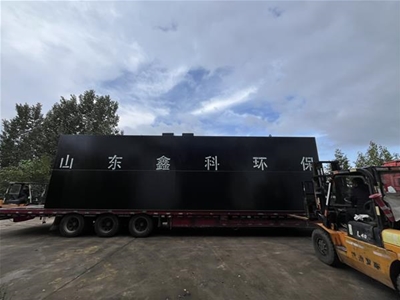 大型地埋式一体化污水处理设备