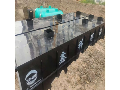 小型地埋式一体化污水处理设备