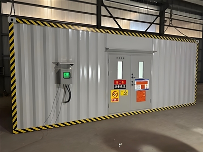 处置场危废暂存间